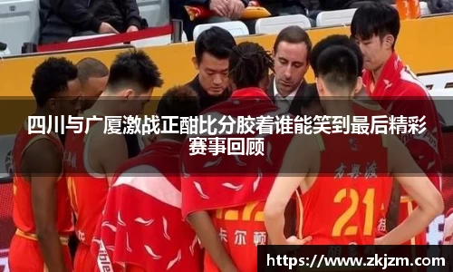 球速体育welcome