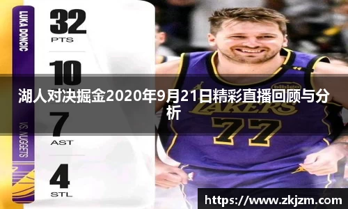 球速体育官网