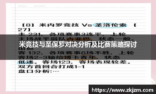 球速体育welcome