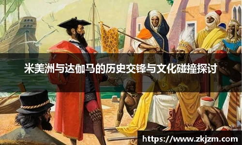 球速体育