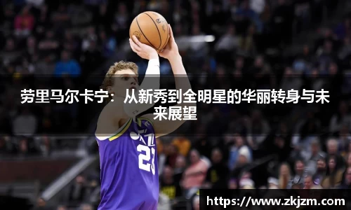 球速体育