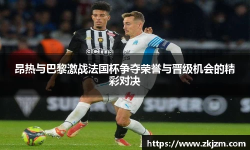 球速体育官网