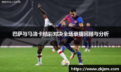 球速体育官网