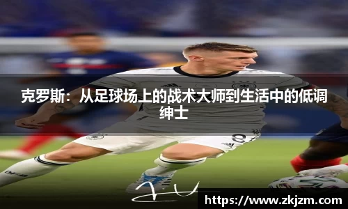 球速体育官网