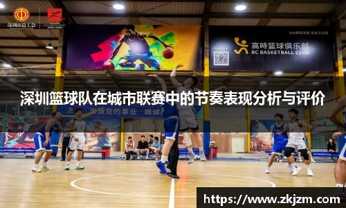 球速体育welcome