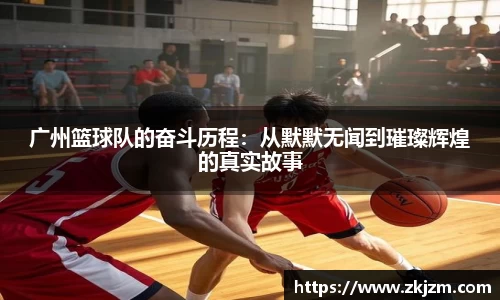 球速体育welcome