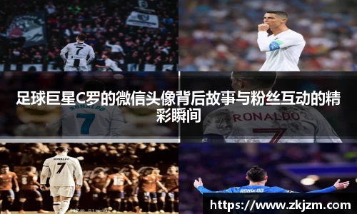 球速体育官网