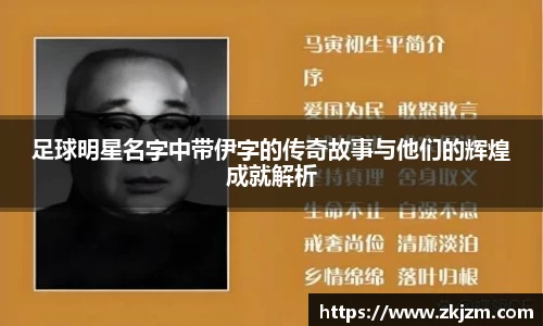 球速体育官网