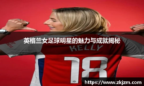 球速体育官网