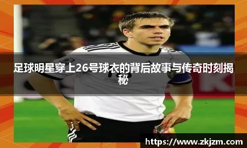 球速体育官网