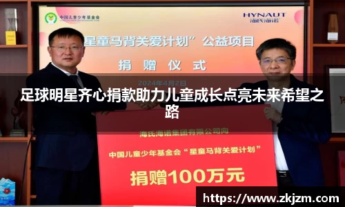 球速体育官方网站