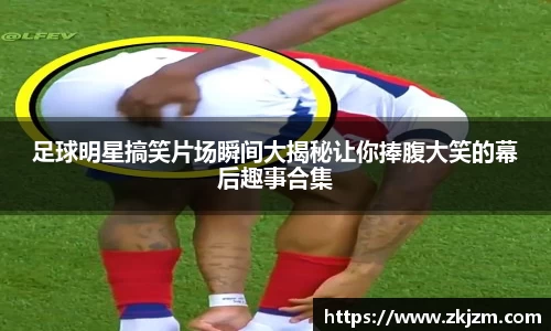 球速体育官方网站